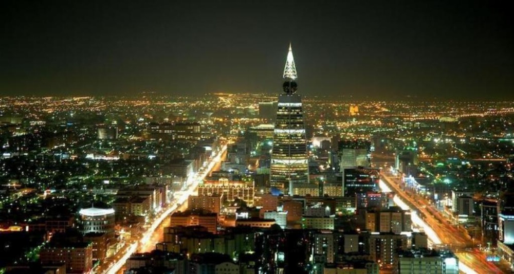 Crowne Plaza Hotel Riyadh Minhal Image 13