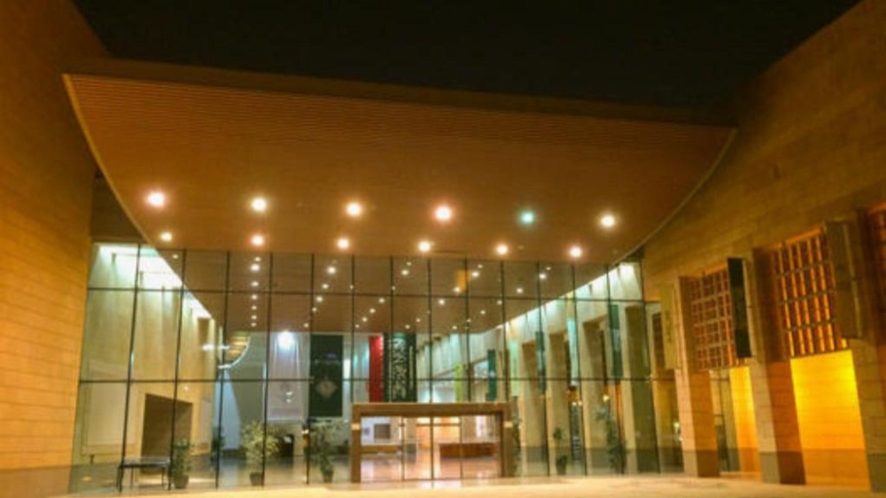 Crowne Plaza Hotel Riyadh Minhal Image 23